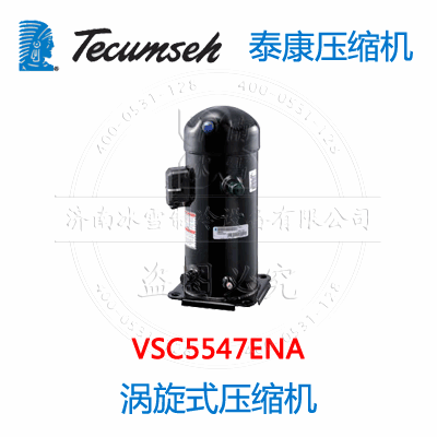 VSC5547ENA